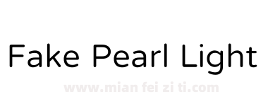 Fake Pearl Light下载