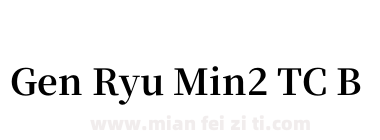 Gen Ryu Min2 TC B下载
