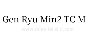 Gen Ryu Min2 TC M下载