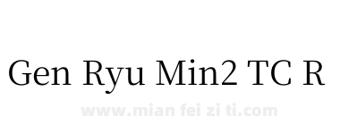 Gen Ryu Min2 TC R下载
