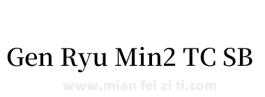 Gen Ryu Min2 TC SB下载