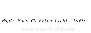 Maple Mono CN Extra Light Italic下载