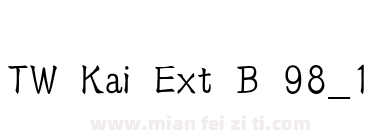 TW Kai Ext B 98_1下载