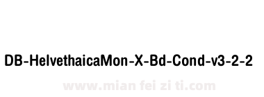 DB Helvethaica MonX 77 Bd Cond下载