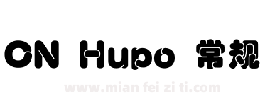 CN Hupo 常规下载