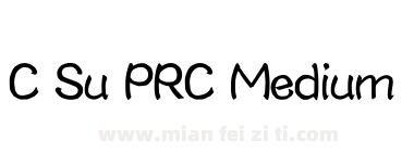 C Su PRC Medium下载