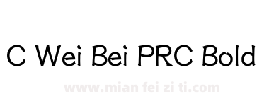 C Wei Bei PRC Bold下载
