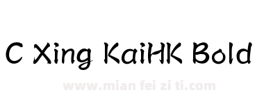 C Xing KaiHK Bold下载