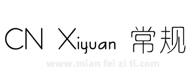 CN Xiyuan 常规下载