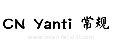 CN Yanti 常规下载