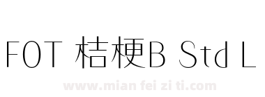 FOT 桔梗B Std L下载