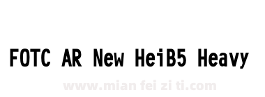 FOTC AR New HeiB5 Heavy下载