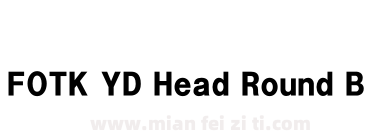 FOTK YD Head Round B下载