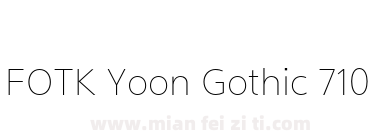 FOTK Yoon Gothic 710下载