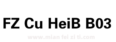 FZ Cu HeiB B03下载