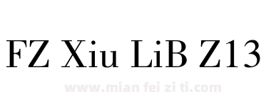 FZ Xiu LiB Z13下载