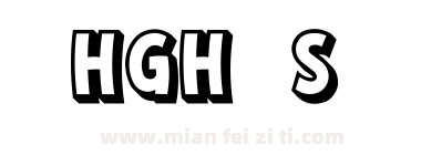 HGH S下载