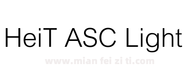 HeiT ASC Light下载