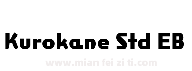 Kurokane Std EB下载