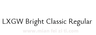 LXGW Bright Classic Regular下载