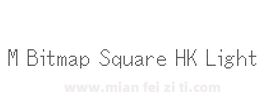 M Bitmap Square HK Light下载
