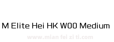 M Elite Hei HK W00 Medium下载