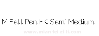 M Felt Pen HK Semi Medium下载