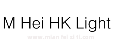 M Hei HK Light下载