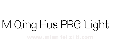 M Qing Hua PRC Light下载