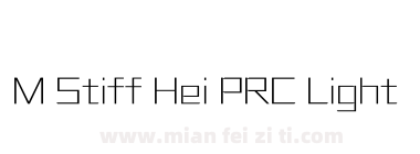 M Stiff Hei PRC Light下载