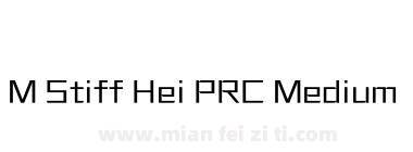M Stiff Hei PRC Medium下载
