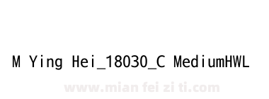 M Ying Hei_18030_C MediumHWL下载