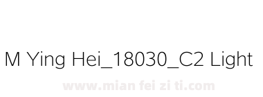 M Ying Hei_18030_C2 Light下载