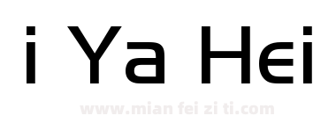 i Ya Hei下载