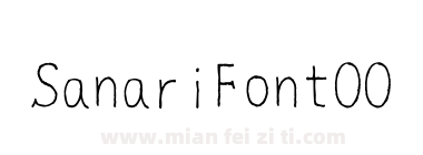 Sanari Font001下载