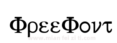 Sgreek Medium下载