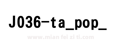 J036 ta_pop_M下载
