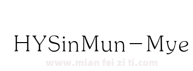 HY Sin Mun Myeong Jo下载