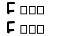 brfont