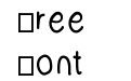 hoihoifront