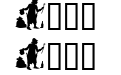 Silhouette™