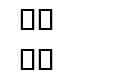 Anonymous-Pro-4