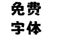Nishiki teki