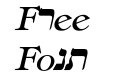 Eretz Italic _15946