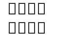 Noto Sans Gothic Regular