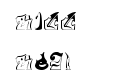 Formes 2