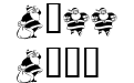 KR Eight Santas