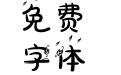 深深枫雨情