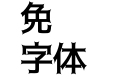 托加里特
