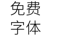 Chiron Hei HK Text L